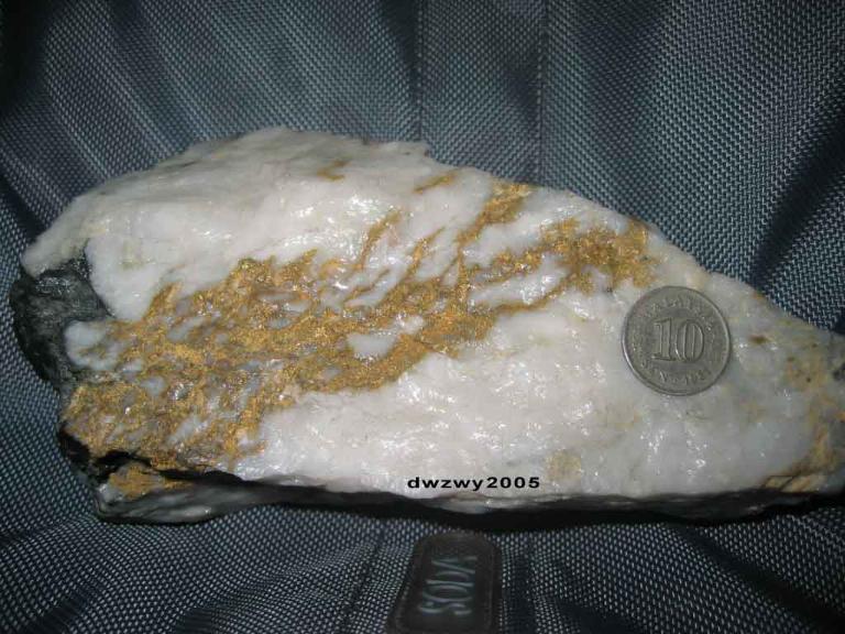 Figure 6: Vein quartz with native gold